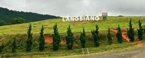 Гора Лангбианг
