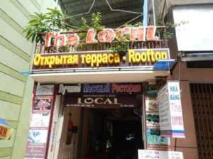 Ресторан Local в Нячанге