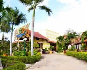 Отель White Sand Doclet Resort 4