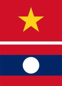 Укрепление отношений между Вьетнамом и Лаосом