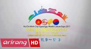 Выставка культур народов мира во Вьетнаме