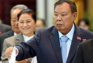 Президент Лаоса находится с визитом во Вьетнаме