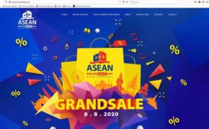 ASEAN Online Sale Day пройдёт 8 августа